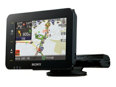 【中古】 SONY 4.8V型 パーソナルナビゲーションシステム U76VT NV-U76VT