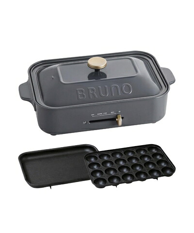 【中古】（新古品） BRUNO ブルーノ コンパクトホットプレート 本体 プレート2種(たこ焼き 平面) チャコール おしゃれ かわいい これ1台 蓋 ふた付き 1200w 温度調節 洗いやすい 1人 2人 3人用 小型 小さいサイズ 少人数用 ひとり暮らしにも BOE021-CH