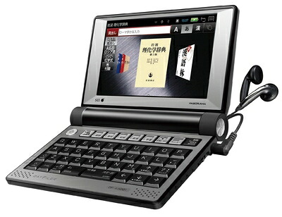 【中古】（新古品） セイコーインスツル 陰電子字引き DAYFILER ビジネスパーソン・エンジニアモデル DF-X9001