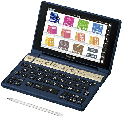 【中古】(新古品) シャープ カラ—電子辞書 Brain 高校生モデル 系 PW-SH3-K|ベアホームズ