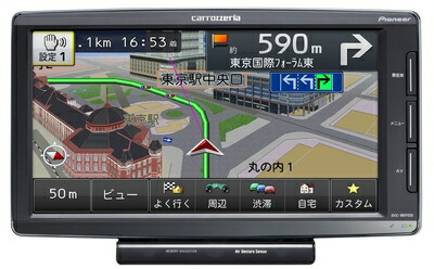 【中古】 草わけ carrozzeria 楽ナビ ポータブルメモリーカーナビゲーション 広広としたVGA地上デジタルTV/SD 7v型 AVIC-MRP099