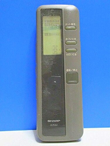【中古】 シャープ エアコンリモコン CRMC-A183JBEO|ベアホームズ