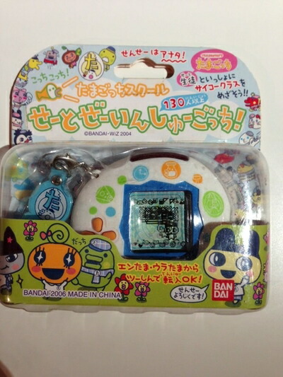 【中古】 たまごっちスクール せーとぜーいんしゅーごっち! スクールどっとほわいと