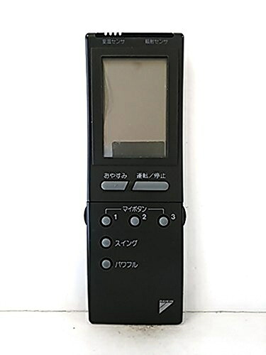 【中古】 ダイキン エアコンリモコン KRC114-1