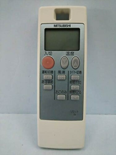 【中古】 三菱 空調設備遠隔操作 NA0512