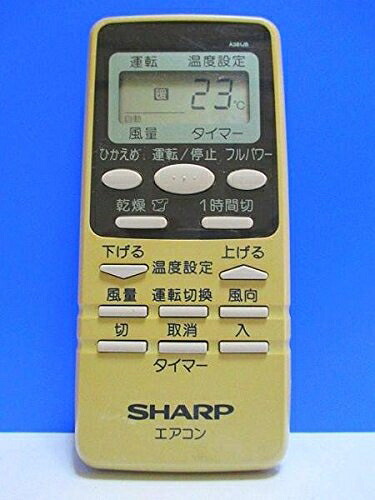 【中古】 小ざかしい 冷房装置遠隔操作 A381JB 季節・空調家電用アクセサリー-その他