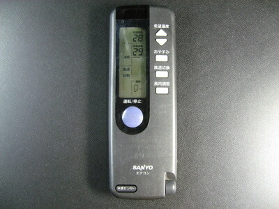 【中古】 三洋電機 冷房装置遠隔操作 RCS-AWV1A(K)