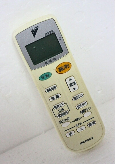 【中古】 ダイキン DAIKIN 別売品【1684146/ARC443A12】ワイヤレスリモコン