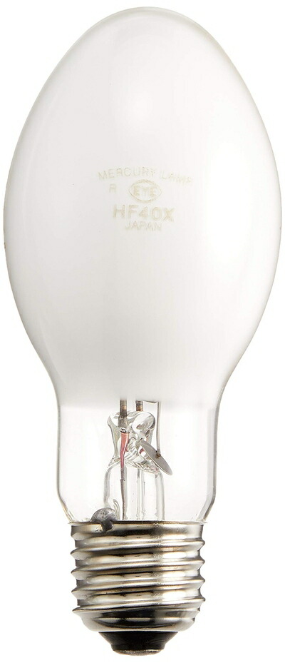 【中古】（新古品） 岩崎 マーキュリー照明ランプ HF40X