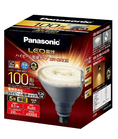 【中古】（新古品） パナソニック LED白熱電球 口金差しわたし26粍 白熱電球100W形好いかげんに 白熱電球色好いかげんに(8.5W) ご機嫌光線白熱電球印字機 調光器相応う 密閉手道具相応う LDR9LWDHB10