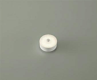 【中古】（新古品） 大光電機 DAIKO LED電球 LEDユニットフラット形(径75mm) 4.5W 口金 GX53-1 非調光 人感センサー付 クラス500(白熱灯60W相当) 温白色 3500K LDF5WW-H-GX53/M/V DP-41871A｜ベアホームズ