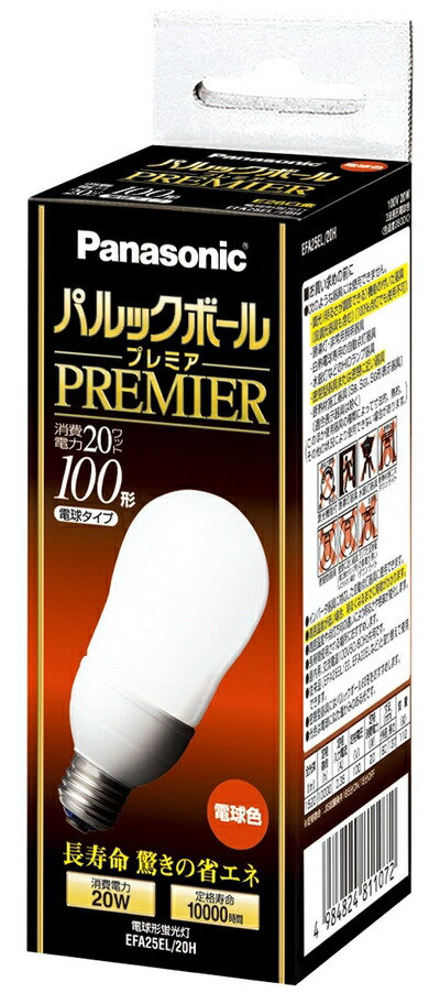【中古】（新古品） パナソニック パルックボールプレミア A25形 電球色 電球100形タイプ 口金直径26mm 1520 lm EFA25EL20H