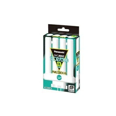 【中古】 パナソニック ツイン蛍光灯 13形 ナチュラル色 4本平面ブリッジ FML13EXN