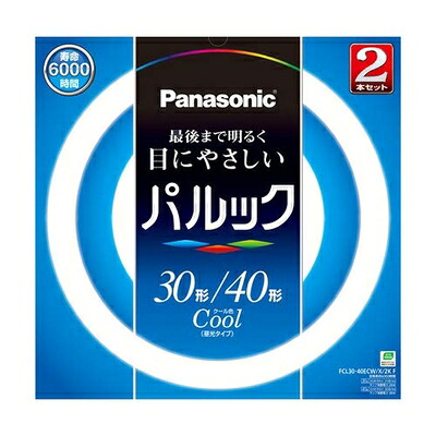 【中古】（新古品） パナソニック 丸形蛍光灯(FCL) 30&40W形 2本入 G10q クール色 パルック FCL3040ECWX2KF 7,609円