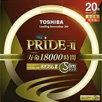 【中古】（新古品） 東芝 【ケース販売 5本セット】高周波点灯専用形蛍光ランプ 環形 《ネオスリムZ PRIDE-?》 20形 3波長形電球色 GZ10q口金 FHC20EL-PDZ_set｜ベアホームズ 10,607円