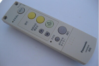 【中古】 パナソニック電工 おるすばんタイマーリモコン送信器（3CH）ダイレクト切替・調光用 HK9392K