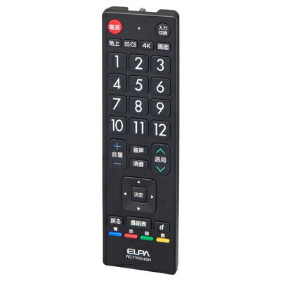 【中古】 エルパ(ELPA) 抗菌テレビリモコン RC-TVK018SH