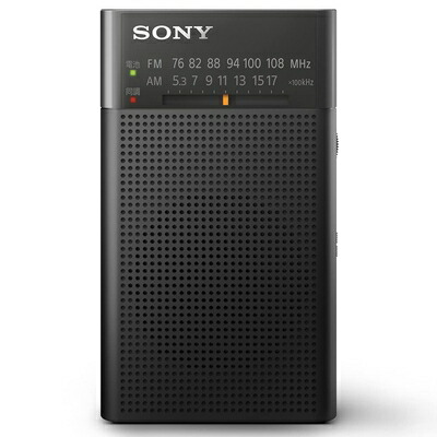 【中古】（新古品）ソニー ハンディーポータブルラジオ ICF-P27 : FM/AM/広広としたFM相応う 縦置き型/ロング乾電池/灯し火的音合わせ 黒いこと ICF-P27 BC