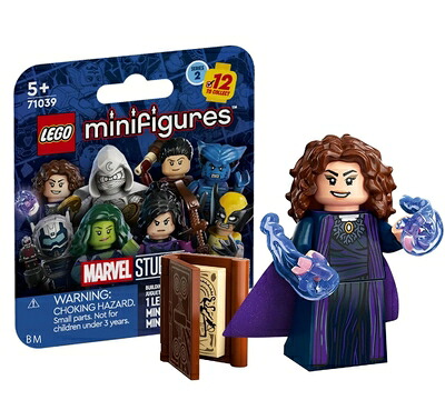 【中古】レゴ(LEGO) ミニ図形 マーベルシリーズ2 アガサ・ハークネス | Agatha Harkness 【71039-1】
