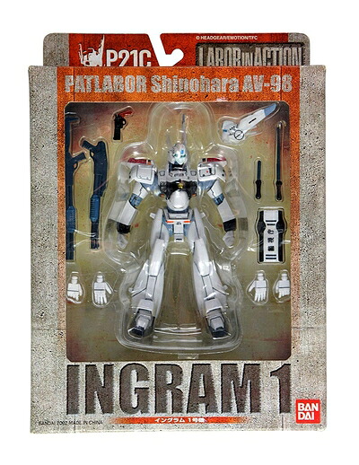 【中古】 LABOR IN ACTION イングラム1号機 「機動警察パトレイバー」|ベアホームズ