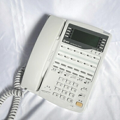 【中古】 MBS-12LIPFSTEL-(2)|ベアホームズ