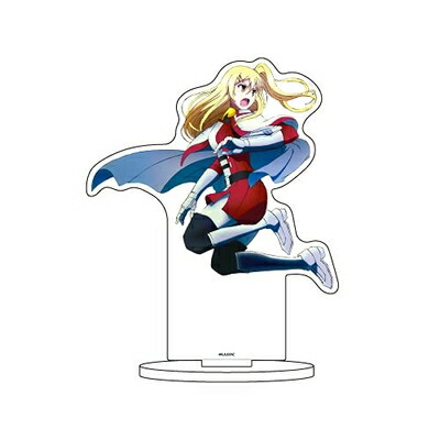 【中古】 100万の命の上に俺は立っている 04 新堂 衣宇 キャラアクリルフィギュア画像