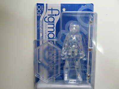【中古】 figma archetype:he ♂ (アーキタイプ：ヒー） (Wonderful Hobby Life for You!! 9、Wonderful Hobby Life for You!! 9.5 限定販売)