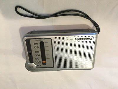 【中古】 Panasonic AM1バンドラジオ R-P130-S [並行輸入品]