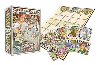 【中古】 GOTTA2 STRIVE in the SQUARES (2人用 20分 12才以上向け) ボードゲーム