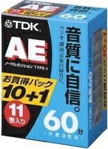 【中古】 TDK オーディオカセットテープ AE 60分11巻容器に並べる [AE-60X11G]