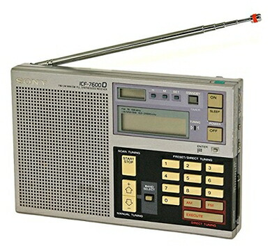 【中古】 SONY ソニー ICF-7600D FM/LW/MW/SW PLL SYNTHESIZED RECEIVER 32,824円