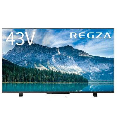 【中古】（新古品）REGZA 43in 4K 液晶 43M550M かっこ良いテレビ受像機 Airplay相応う 2023年ひな形
