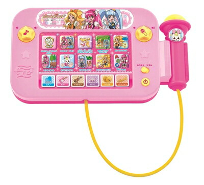 【中古】ハピネスチャージプリキュア! タッチでたのしい マイクでうたおうハピネスチャージプリキュア! 10,458円