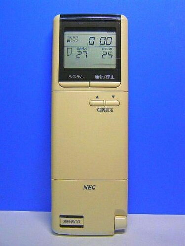 【中古】NEC エアコンリモコン NER-V22J(W)｜ベアホームズ
