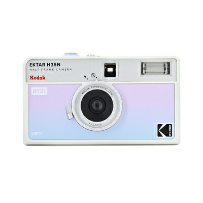 【中古】（新古品）KODAK EKTAR H35N ハーフフレームフィルムカメラ、35粍、再当て嵌める能力のある、興味の中心無償性、弁膜役立つこと、内蔵はやりっ児水漉し、上塗りされた組みかえる水晶体 (単品, BT21 ～版)