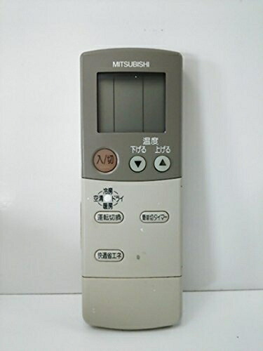 【中古】 三菱 空調設備遠隔操作 FG91