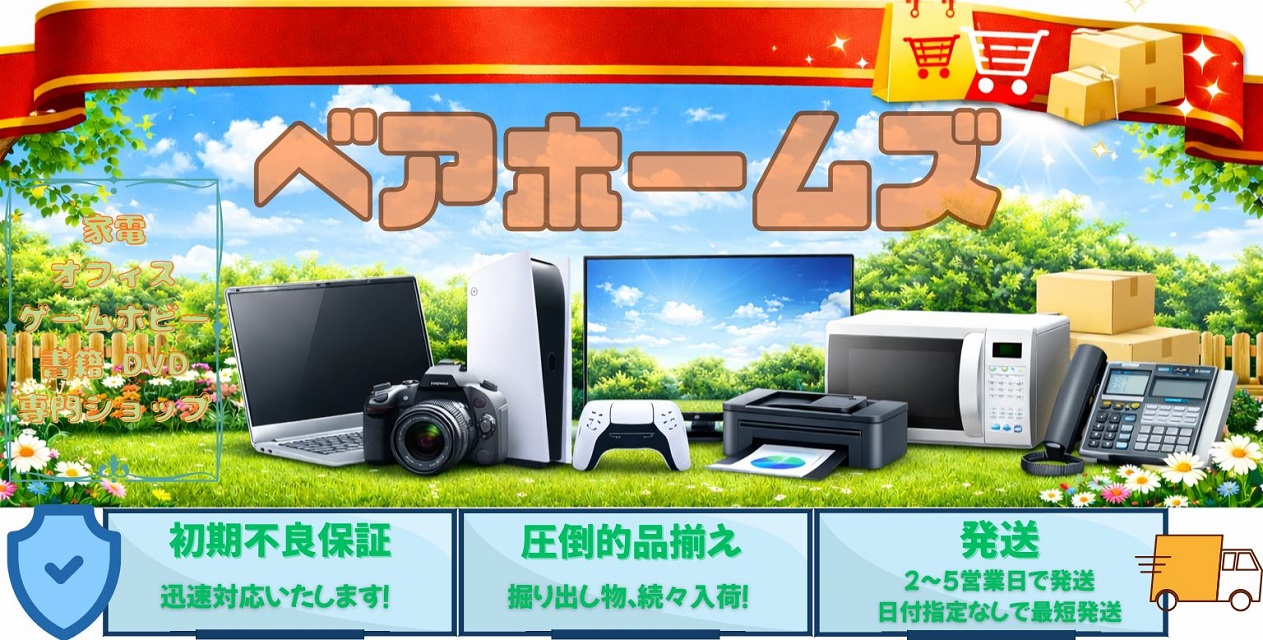 �٥��ۡ��ॺ��OA������ޥۥ��å����濴��������������ʡ����갷������åפǤ���