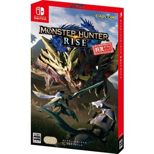 【保証付】【国内正規品】モンスターハンターライズ 狩友ダブルパック【年中無休　全国送料無料　最強翌日配送】【500円クーポン発行中】