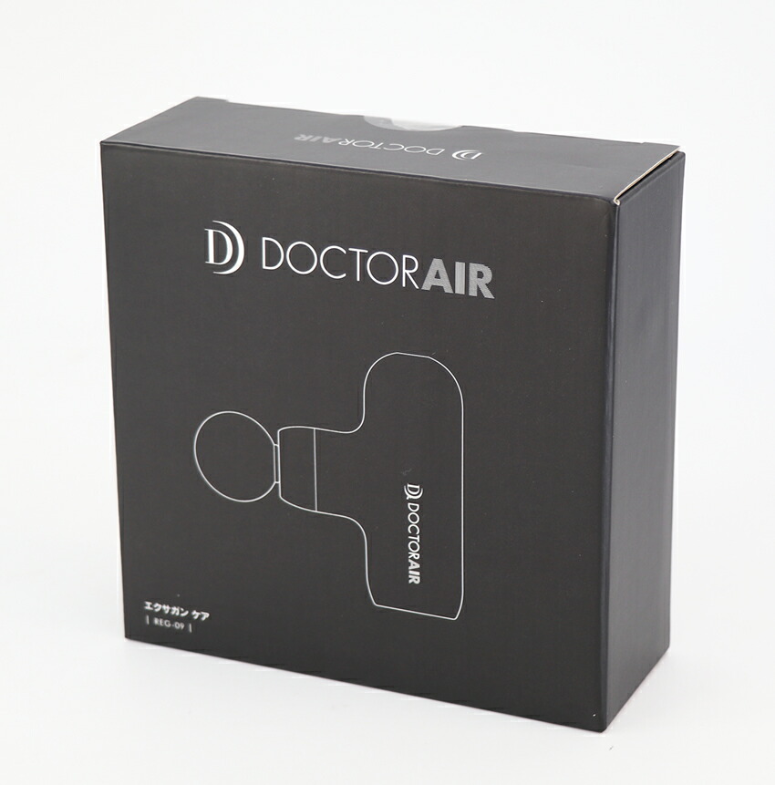 DOCTOR AIR エクサガンハイパー 10周年記念モデル ドクターエア（DOCTORAIR） エクサガンハイパー10周年セット