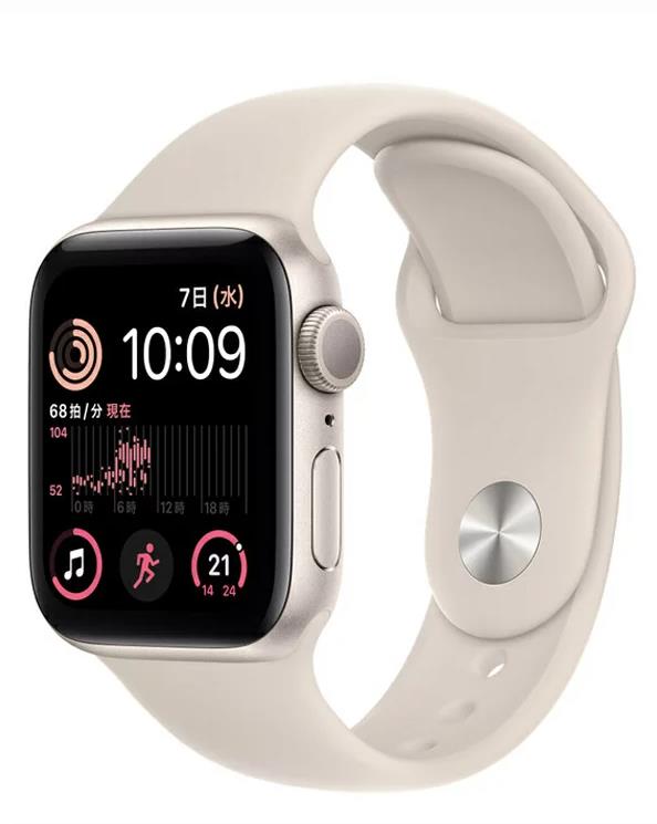 ☆Apple Watch Series 8ほぼ新品☆正規品☆45mm☆コーチなど