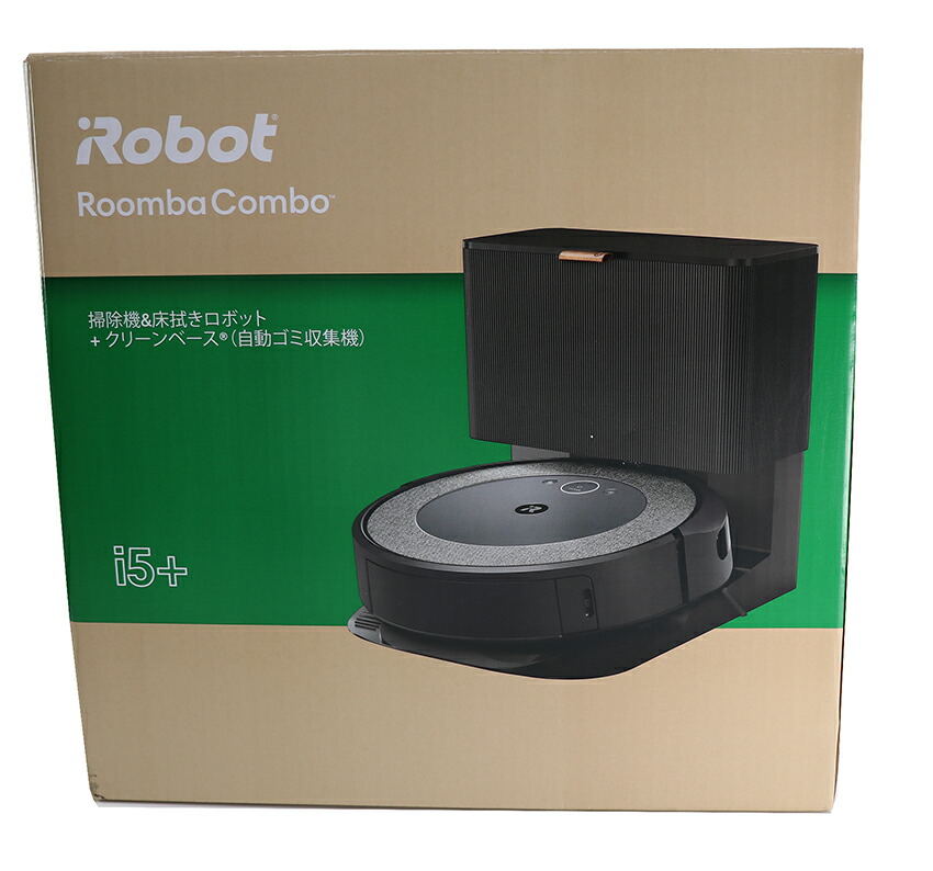 楽天市場】【8/20限定ポイント2倍】アイロボット iRobot