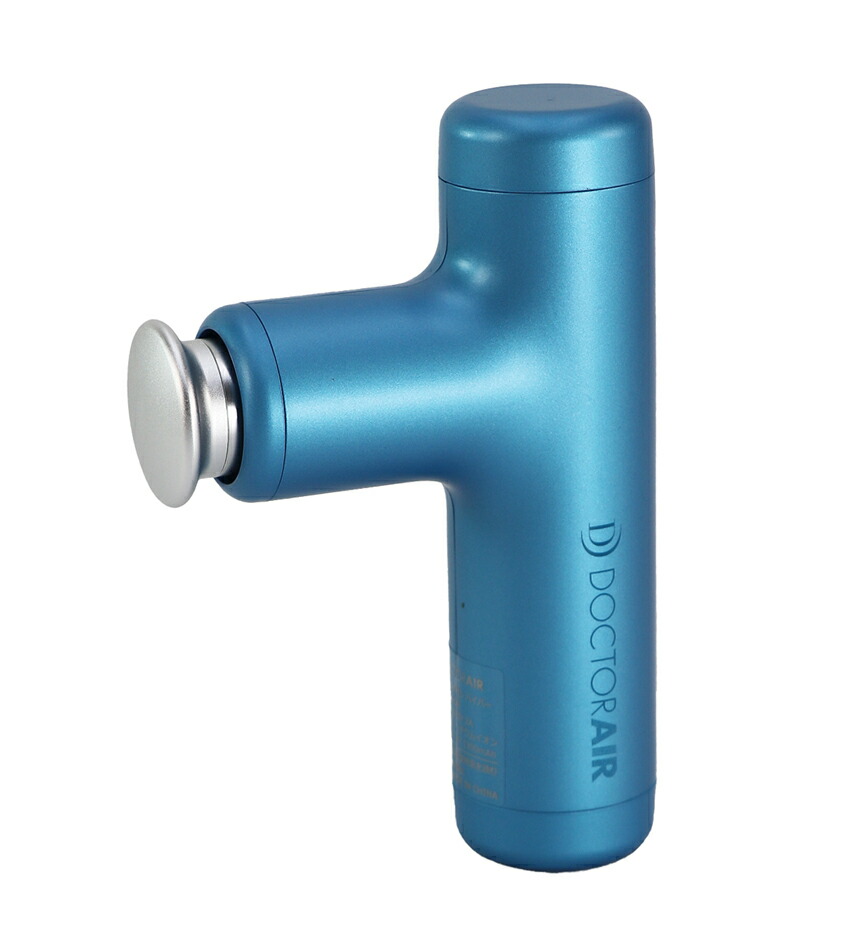 楽天市場】ドクターエア エクサガン ラグゼ LUXE フットケア ハンディ