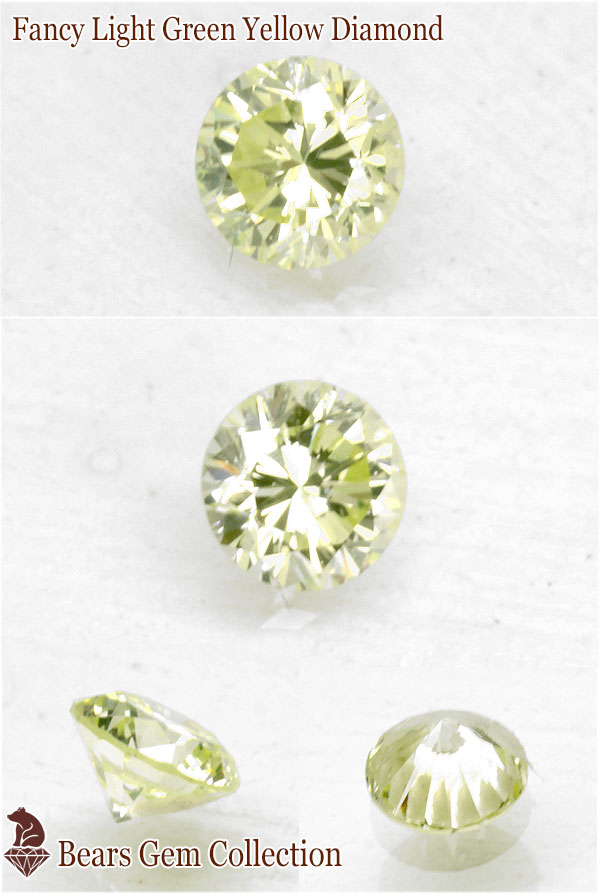 新発売 ０．７５４ct ＶＥＲＹ ＬＩＧＨＴ ＧＲＡＹＩＳＨ ＧＲＥＥＮ