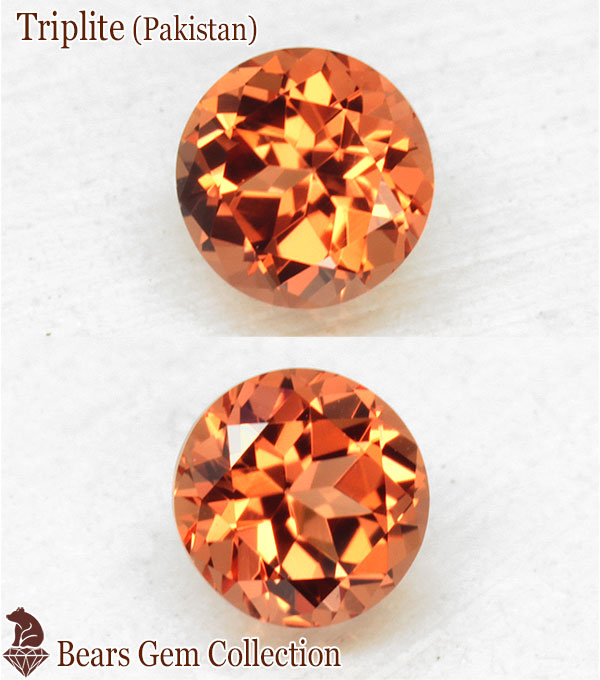 最安 楽天市場 天然石 宝石 ルース トリプライト０ ３３ct ベアーズ ジェムコレクション 手数料安い Www Ump Edu Pe