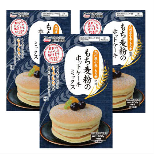 楽天市場 送料無料 ゆうパケット もち麦粉のホットケーキミックス 3個セット もち麦 パンケーキ スイーツ 素材のおいしさ届けます 九州産小麦 九州産もち麦 香料不使用 着色料不使用 食物繊維 バレンタイン ホワイトデー Bearsショップ楽天市場店