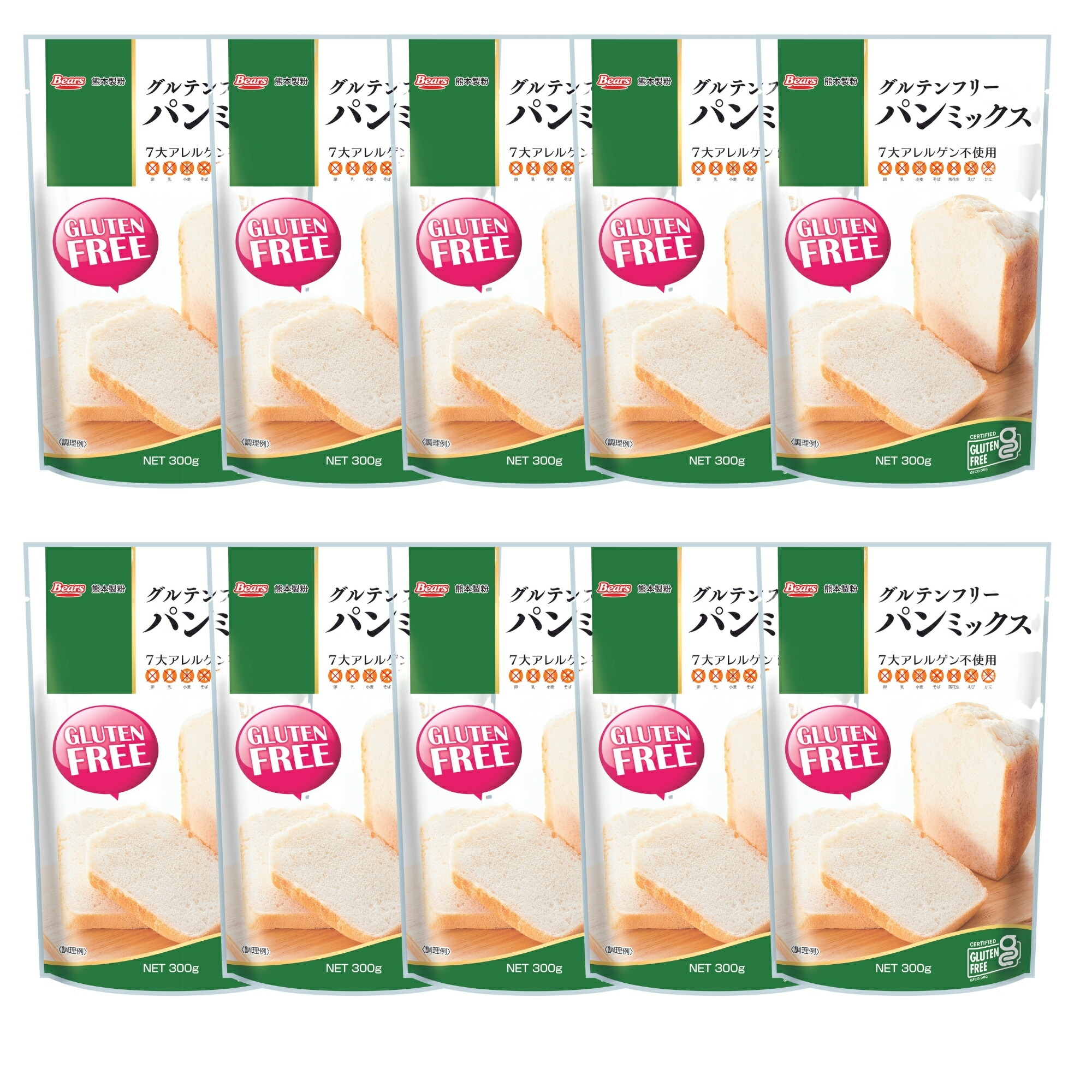 楽天市場 グルテンフリー パンミックス 300g 玄米粉 ミックス粉 パン 製パン アレルギー 家庭用粉 米粉 九州産 Glutenfree アレルゲン不使用 アレルギー 熊本製粉 Bearsショップ楽天市場店