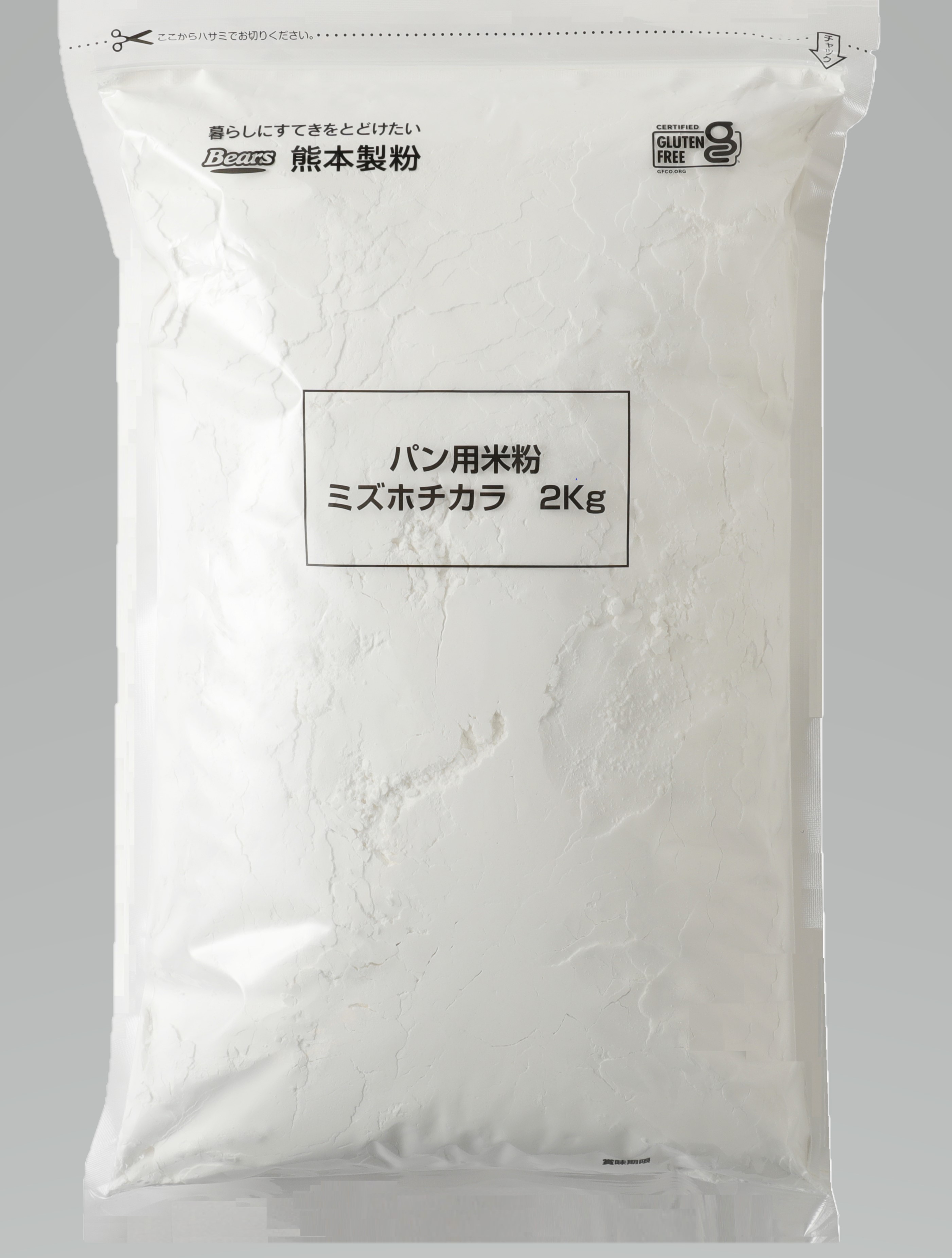 楽天市場 パン用米粉 ミズホチカラ 2kg グルテンフリー認証 米粉 粉 九州産 国産 国内産 ホームベーカリー 米粉パン 米 アレルギー パン パン用 食パン 蒸しパン シュー 製菓 パンケーキ 製パン 菓子 ピザ生地 ピザ 麺 メン うどん スイーツ 熊本製粉 Bearsショップ