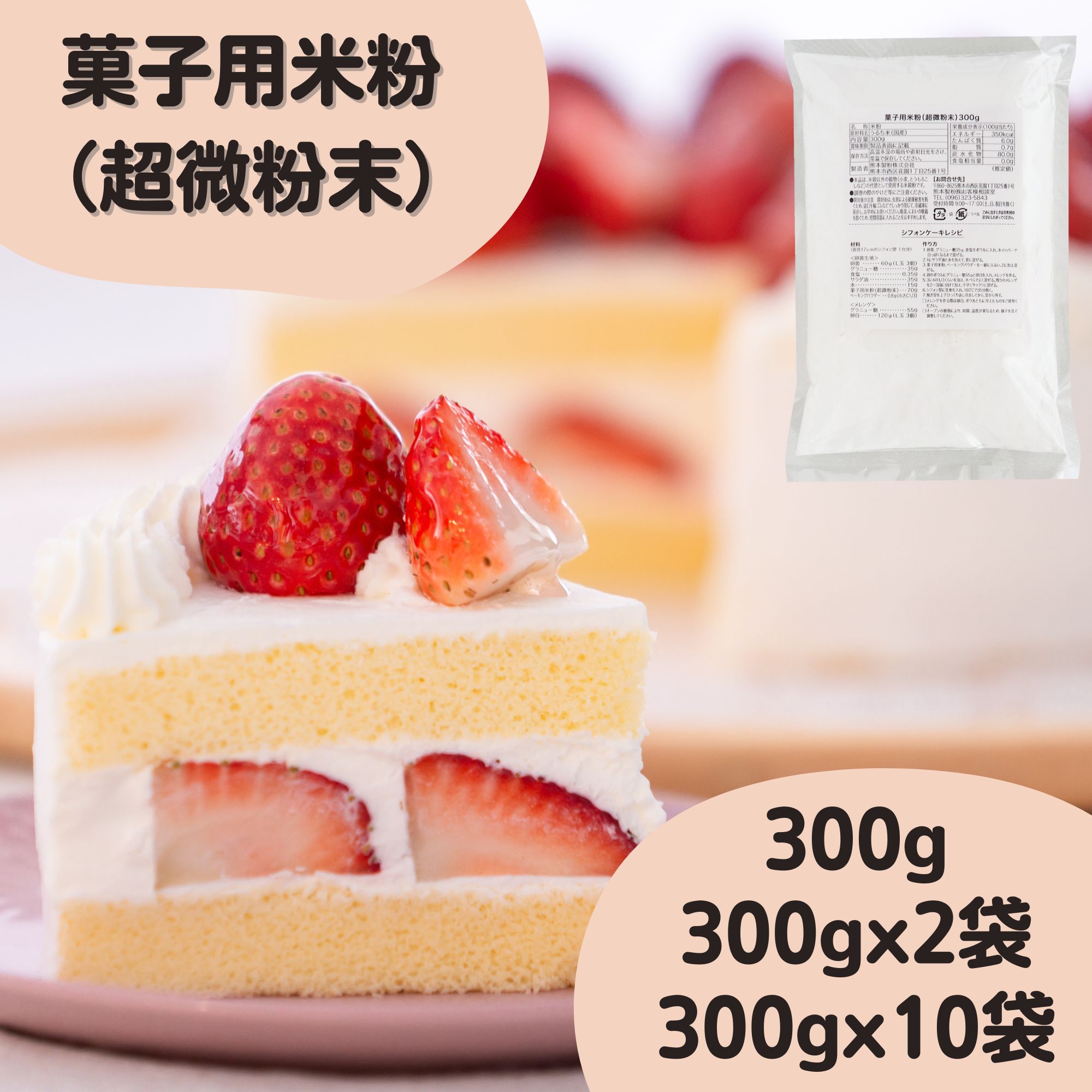 楽天市場】サフ インスタントドライイースト 赤個包装3g×20袋入