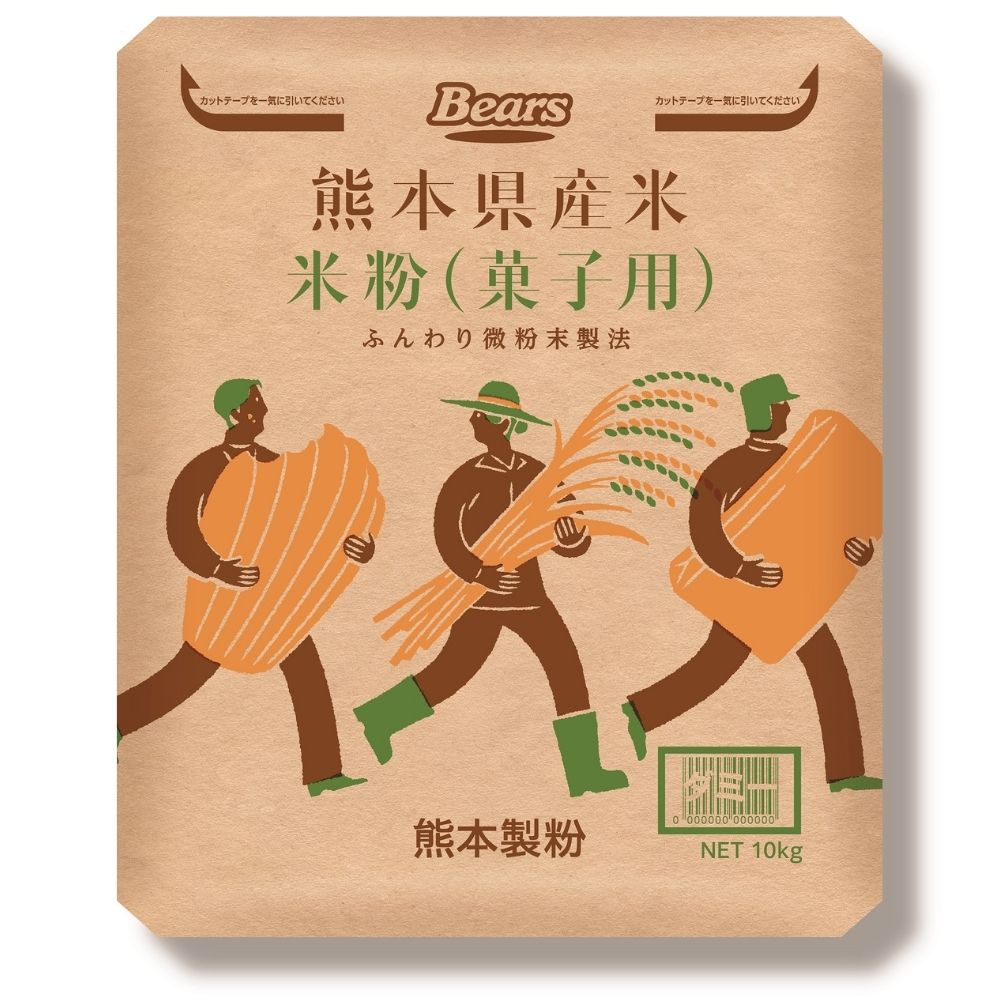 〔送料込〕【菓子用米粉】熊本県産米米粉　菓子用　１０ｋｇ　<br><br>熊本県産米　熊本県産　九州産米　九州産　米粉　菓子用　菓子　製菓　菓子用米粉　もっちり　しっとり　業務用加工食品　熊本製粉 モバック モバックショウ<br>