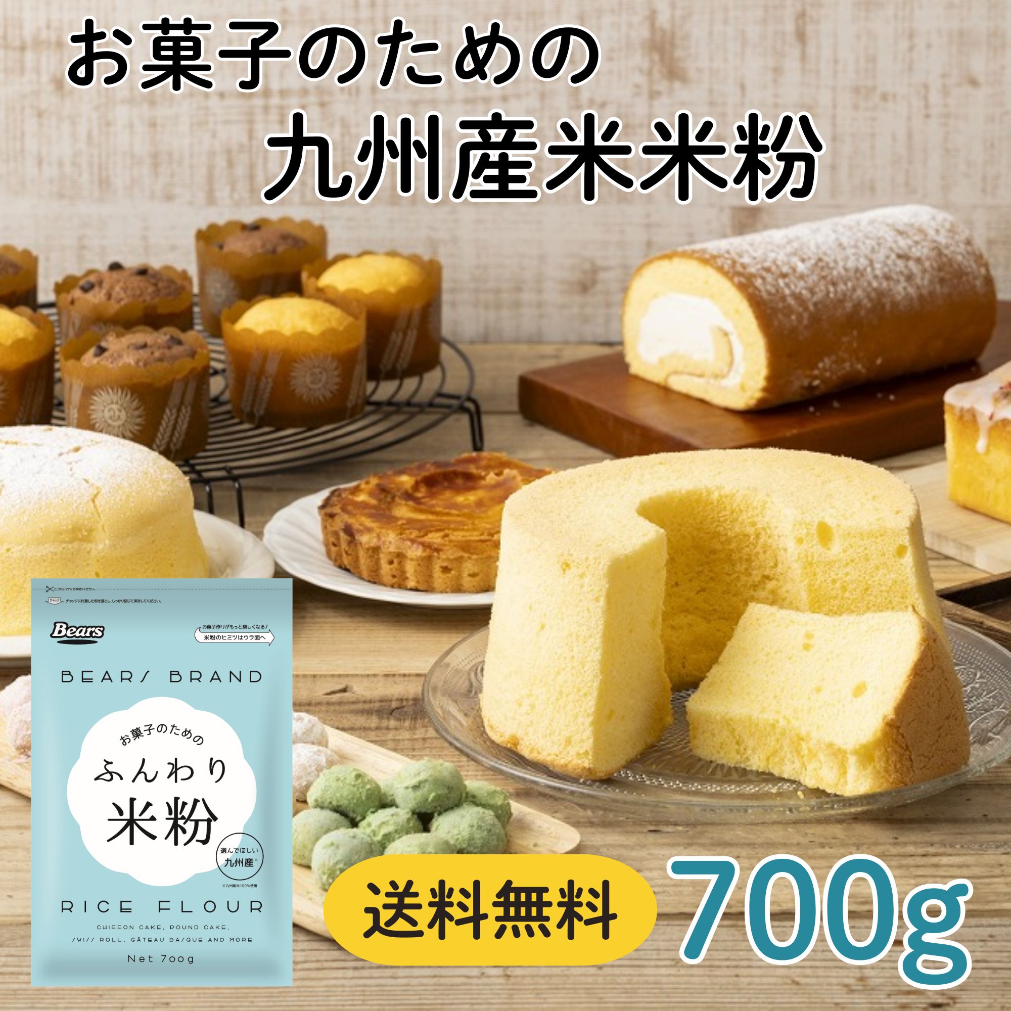サフ インスタント ドライ イースト【1ケース20袋入り】パン